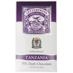 Load image into Gallery viewer, Tanzania 70% Dark Chocolate packaging on a white background
